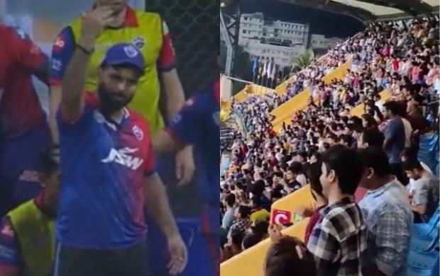 RR VS DC, CROWD CHANTS, CHEATER CHEATER, RISHABH PANT, NO BALL CONTROVERSY, Wankhede Stadium, Powell, IPL 2022, SPORTS NEWS- True Scoop