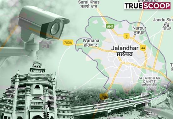 Jalandhar city, massive surveillance, traffic management system, integrated command and control center, 1200 CCTV cameras, Punjab News- True Scoop