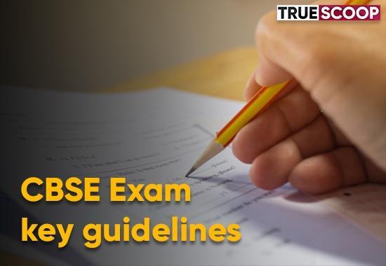 CBSE  Exam 2022, CBSE Covid precautions, 10th and 12th CBSE Exams, CBSE Term 2 Exams, Education News Today, Education News India, Education News Updates, Education News Live, Latest Jobs, Vacancies, Job Opportunities- True Scoop