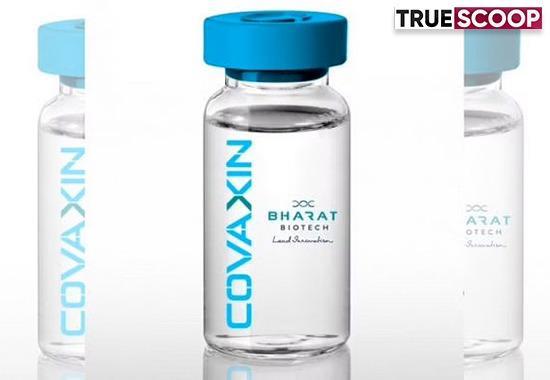 Bharat Biotechs Covaxin,  emergency use for children, 6 12 years, Subject Expert Committee, Drug Controller General of India, Corbevax, India News- True Scoop