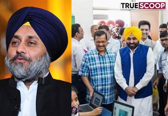 Sukhbir Badal, Arvind Kejriwal, not Bhagwant Mann, Punjab CM, knowledge sharing agreement, Punjab and Delhi government, SAD President Sukhbir Badal, MoU, Punjab News- True Scoop