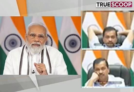 Arvind Kejriwal, Arvind Kejriwal Manner, Arvind Kejriwal Uncouth Manner, Arvind Kejriwal Manner Video, Arvind Kehriwal Manner Viral Video, India News, India News Today, India News Live, India Live Updates- True Scoop