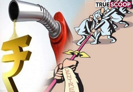 high fuel prices, centre vs state, Who is charging more, petrol diesel tax, petrol diesel prices, India News- True Scoop