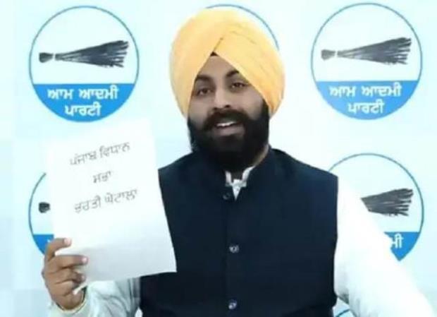 Government probe recruitment, Vidhan Sabha, Vidhan Sabha recruitment, Aam Aadmi Party, Punjab News, Punjab News Today, Latest Punjab News, Top Punjab News, Punjab News Live, Punjab News Update- True Scoop