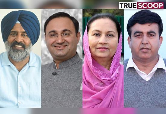 New appointment in Punjab Congress, Pargat Singh Deputy President,  Amit Vij, Raja Warring, PPCC Chief, Navjot Singh Sidhu, Punjab News, Punjab News Today, Latest Punjab News, Top Punjab News, Punjab News Live, Punjab News Update- True Scoop