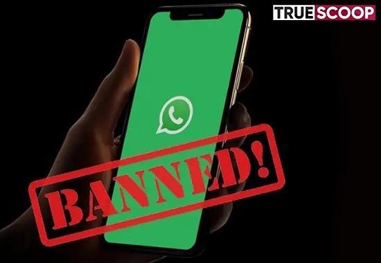 WhatsApp, 18 lakh bad accounts ban WhatsApp bans 18 lakh bad accounts, 597 grievance reports, IT Rules 2021, Artificial Intelligence, social media platforms, 5 million users, compliance reports, Trending News- True Scoop