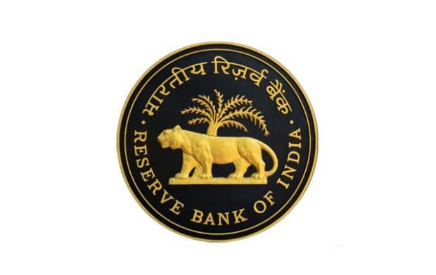 RBI, EMI, Interest rate, Sensex, loan, home loan, car loan, personal loan, Business news, Economy, Investment, Analysis, Reports, Announcements, English, True Scoop News- True Scoop