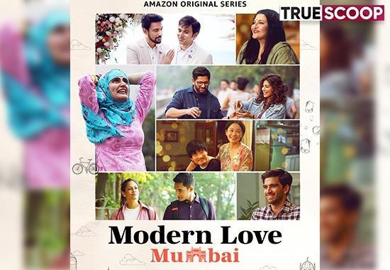 Modern Love Mumbai, New york Column, amazon prime, prime video new show, Fatima, Arshad, Chitrangada, Hollywood News Today, Latest Hollywood News, Top Hollywood News, Hollywood Updates,Entertainment News, Entertainment News Today, Latest Entertainment News, Top Bollywood News, Top Celebrity News- True Scoop