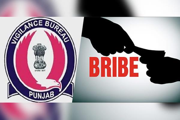 Punjab Vigilance Bureau, Vigilance bureau nabbed ASI, Jalandhar ASI, Corruption cases Jalandhar, Punjab News, Punjab News Today, Latest Punjab News, Top Punjab News, Punjab News Live, Punjab News Update- True Scoop