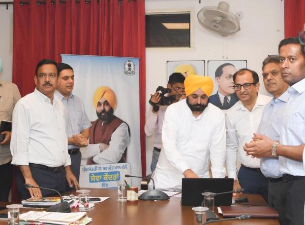 CM Mann, Mann initiative for e office, e office system, Digitalisation in Punjab, Punjab News, Punjab News Today, Latest Punjab News, Top Punjab News, Punjab News Live, Punjab News Update- True Scoop