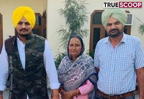 breaking news, moosewala father,    PUNJAB NEWS,  PUNJAB NEWS TODAY,  LATEST PUNJAB NEWS,  TOP PUNJAB NEWS,  PUNJAB NEWS LIVE,  PUNJAB NEWS UPDATE SIDHU MOOSEWALA, LAWRENCE BISHNOI, GOLDY BRAR, WHY SIDHU MOOSEWALA KILLED, GANGWAR, DGP PUNJAB, WHO KILLED SIDHU MOOSEWALA, WHO IS SIDHU MOOSE WALA, SIDHU MOOSE WALA DEATH REASON, SIDHU MOOSE WALA DEATH NEWS, NEWS ABOUT SIDHU MOOSEWALA letter to CM- True Scoop