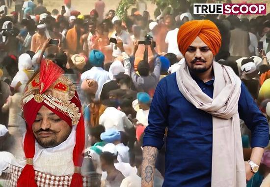 Sidhu Moosewala death images, Sidhu Moosewala death, Sidhu death, Moosewala last rites, Sidhu Moosewala last journey, Punjab News, Punjab News Today, Latest Punjab News, Top Punjab News, Punjab News Live, Punjab News Update- True Scoop