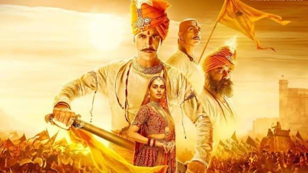 Samrat Prithviraj Review, Samrat Prithviraj vs Vikram, Samrat Prithviraj Akshay Kumar, Samrat Prithviraj Ratings, Samrat Prithviraj Earning, Samrat Prithviraj Akshay Kumar, Samrat Prithviraj Akshay Kumar Earning, Samrat Prithviraj Collection, Samrat Prithviraj Day1 collection, Vikram Kamal Haasan, Samrat Prithviraj Download, Samrat Prithviraj Full History- True Scoop