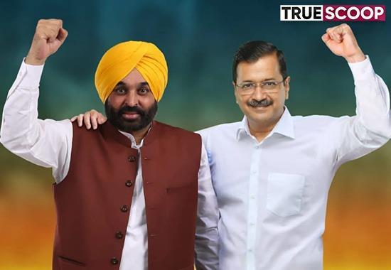 CM Mann, Bhagwant Mann, CM Bhagwant Mann All Decisions Punjab, Punjab Decision CM Mann, Mann Govt 1 Month, CM Mann 300 Unit Free Electricity, CM Bhagwant Mann Kejriwal, Kejriwal Bhagwant Mann AAP, Mann Meeting Today- True Scoop