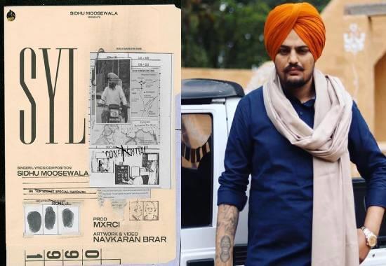 Sidhu Moosewala SYL Song, Sidhu Moosewala SYL Song Release Date, SYL Release Date, Moosewala SYL song, Entertainment News, Entertainment News Today, Latest Entertainment News, Top Bollywood News, Top Celebrity News,Entertainment News, Entertainment News Today, Latest Entertainment News, Top Bollywood News, Top Celebrity News- True Scoop