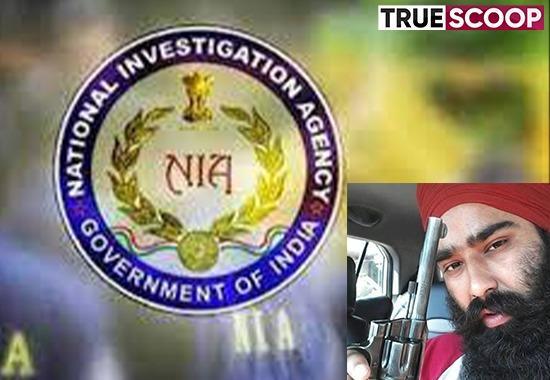 NIA Raid in Punjab, Harwinder Singh Rinda, Gurwinder Baba arrested,  Punjab News, Punjab News Today, Latest Punjab News, Top Punjab News, Punjab News Live, Punjab News Update- True Scoop