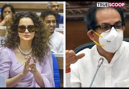 Uddhav Thackeray vs Kangana Ranaut, Kangana Ranaut Old Video Uddhav, Kangana Ranaut Uddhav Thackeray, Kangana Ranaut Warns Uddhav Thackeray, Kangana Ranaut Mumbai controversy, Navneet Rana, Uddhav Thackeray Shiv Sena Government, Maharashtra Total Seat, Maharashtra Politics Crisis, Maharashtra Latest News- True Scoop