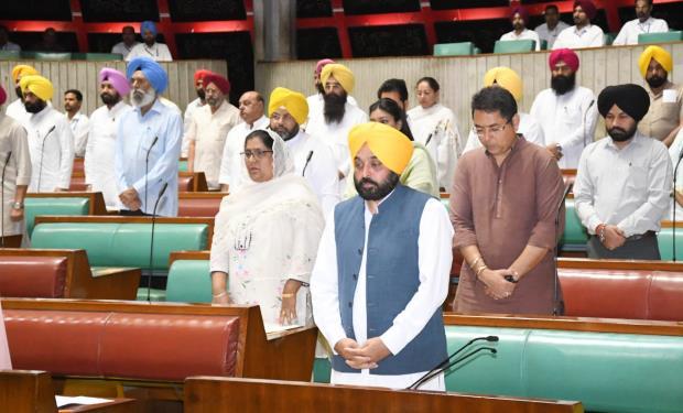 Punjab CM Mann, Tribute paid on firsy day of session, Punjab News, Punjab News Today, Latest Punjab News, Top Punjab News, Punjab News Live, Punjab News Update- True Scoop