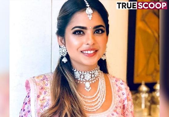 Business news, Economy, Investment, Analysis, Reports, Announcements, English, True Scoop News, Isha Ambani, Who is Isha Ambani, Reliance Retails, Chairman, Mukesh Ambani, Akash Ambani, Reliance Jio, Pankaj Mohan Pawar, Yale University,- True Scoop