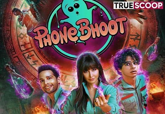 Katrina Kaif, Katrina Kaif Phone Bhoot, Katrina Kaif New Film, Ishaan Khattar, Siddhant Chaturvedi, Katrina Kaif Phone Bhoot Trailer, Katrina Kaif Phone Bhoot Poster, Phone Bhoot Release Date- True Scoop