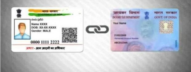 Aadhar card new rules, Aadhaar cards photocopies, Aadhaar Card Masked Policy, UIDAI India, Aadhaar Card Latest Updates, Aadhaar Card Updates,Govt on Aadhaar Card, PANAadhaar Linking, PAN Aadhaar Last Date, How to complete Pan Aadhaar, PAN Card Aadhaar Card- True Scoop