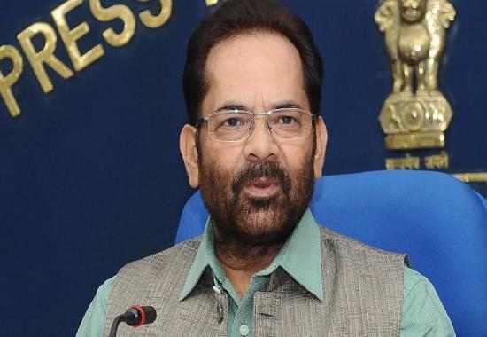 Mukhtar Abbas Naqvi, Mukhtar Abbas Naqvi resignation reason, Mukhtar Abbas Naqvi reason resignation, Resignation Reason Mukhtar Abbas Naqvi, Mukhtar Abbas Naqvi Resignation, Who is Mukhtar Abbas Naqvi, BJP Muslim Leaders, India News, India News Today, India News Live, India Live Updates- True Scoop