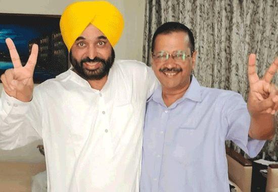 CM Mann wedding, Mann da viah, Gurpreet Kaur, Arvind Kejriwal, Bhagwant Mann, Punjab News, Punjab News Today, Latest Punjab News, Top Punjab News, Punjab News Live, Punjab News Update- True Scoop