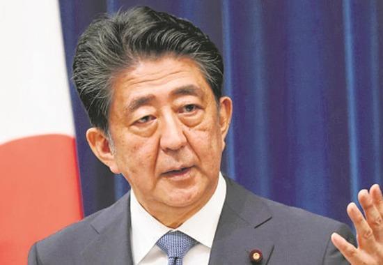 Japane PM, Shinzo Abe, Japanese, Japan, Shot Dead,Top india news, top world news, top education news, top cities news, top business news, top sports news,top entertainment news, True Scoop News,Latest News, Top News, Trending News, Breaking News, Live Updates- True Scoop