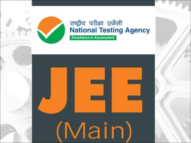 Education News Today, Education News India, Education News Updates, Education News Live, Latest Jobs, Vacancies, Job Opportunities, JEE Mains Session 1 Results, JEE Mains, National Testing Agency, View Scorecard- True Scoop