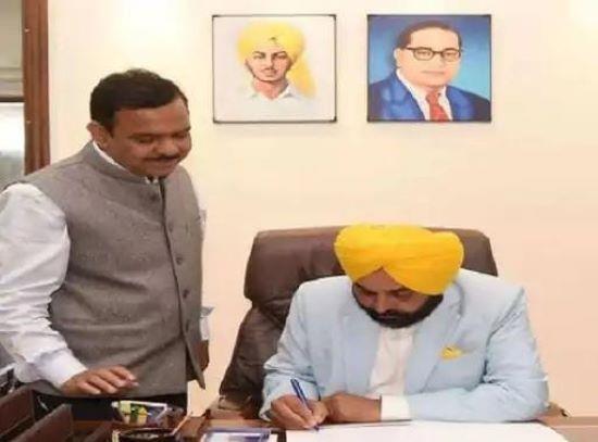 Aam Aadmi Party, AAP govt, SC Commission, Law officers appointment, Appointment of Law officers, Punjab News, Punjab News Today, Latest Punjab News, Top Punjab News, Punjab News Live, Punjab News Update- True Scoop