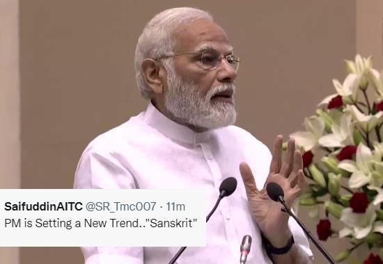 PM Modi slip of tongue, PM Modi viral sanskrit mantra, PM Modi Viral Sanskrit Sholka, PM Modi sanskrit mantra viral speech, Asleel Modi trending reason, India News, India News Today, India News Live, India Live Updates- True Scoop