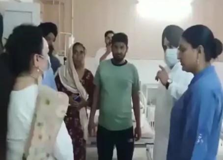 Punjab Health Minister, Chetan Singh Jauramajra, CM Channi sister in law, Khara hospital, Punjab News, Punjab News Today, Latest Punjab News, Top Punjab News, Punjab News Live, Punjab News Update- True Scoop