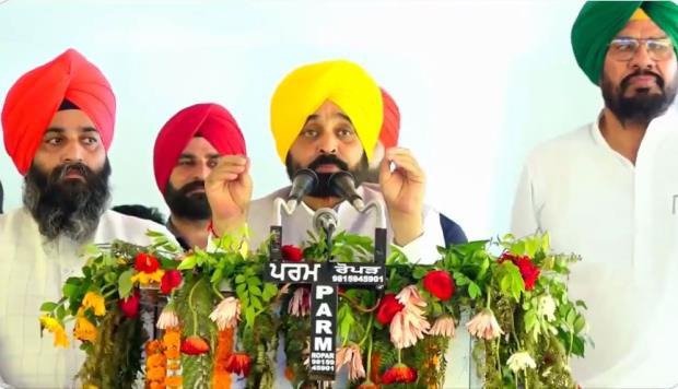 Bhagwant Mann, Punjab CM, Punajb, latest announcement by CM MannPunjab News, Punjab News Today, Latest Punjab News, Top Punjab News, Punjab News Live, Punjab News Update- True Scoop