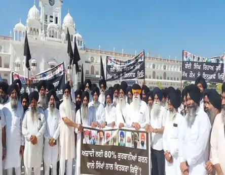 SGPC, Protest March, Amritsar, Akali Dal, Captive Sikhs, Bandi Sikhs, Punjab News, Punjab News Today, Latest Punjab News, Top Punjab News, Punjab News Live, Punjab News Update- True Scoop