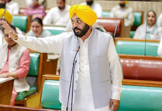 One MLA One Pension, Bhagwant Mann, CM Mann, Punjab News, Punjab News Today, Latest Punjab News, Top Punjab News, Punjab News Live, Punjab News Update- True Scoop