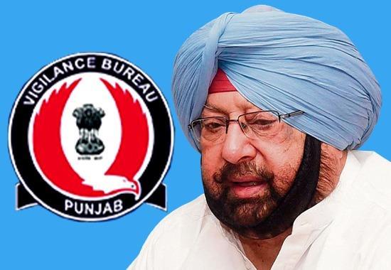 Amarinder Singh scam,150 crore scam, Amarinder Singh, Vigilance Bureau, Punjab News, Punjab News Today, Latest Punjab News, Top Punjab News, Punjab News Live, Punjab News Update- True Scoop