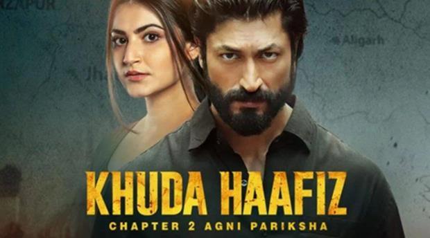 Hollywood News Today, Latest Hollywood News, Top Hollywood News, Hollywood Updates,Entertainment News, Entertainment News Today, Latest Entertainment News, Top Bollywood News, Top Celebrity News, Khuda Hafiz 2 Agni Pariksha, Khuda Hafiz 2 Agni Pariksha Release Date, Khuda Hafiz 2 Agni Pariksha Cast, When and Where to Watch Khuda Hafiz 2, Story Plot of Khuda Hafiz 2 Agni Pariksha- True Scoop