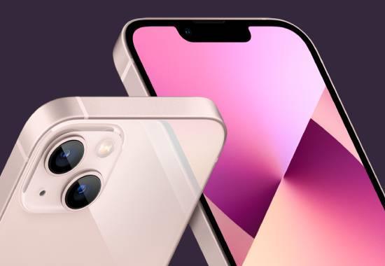 iPhone 13, iPhone 13 Sale, iPhone 13 Discounted Sale, iPhone 13 Sale Discount, iPhone 13 Sale 21 percent discount, iPhone 13 Sale Multipl, iPhone 13 Sale Discount Maple, Business news, Economy, Investment, Analysis, Reports, Announcements, English, True Scoop News- True Scoop