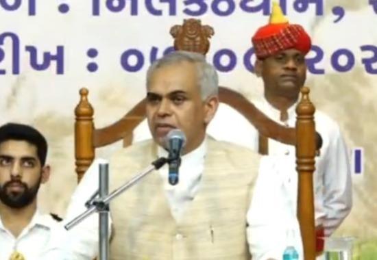 Gujarat Governor Acharya Devvrat, Acharya Devvrat Hindus, Acharya Devvrat  Hindu, Acharya Devvrat Viral Hindu Remark, Gujarat Governor Acharya Devvrat Viral Video, India News, India News Today, India News Live, India Live Updates- True Scoop