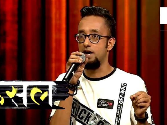 Rapper EPR, Rapper EPR Sar Tan Se Juda, Rapper EPR Viral Video, Entertainment News, Entertainment News Today, Latest Entertainment News, Top Bollywood News, Top Celebrity News,Entertainment news, Music, Singers news, Lyrics, Concerts- True Scoop