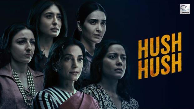 Hollywood News Today, Latest Hollywood News, Top Hollywood News, Hollywood Updates,Entertainment News, Entertainment News Today, Latest Entertainment News, Top Bollywood News, Top Celebrity News, Hush Hush Release Date, Hush Hush, Star Cast of Hush Hush, Story Plot of Hush Hush- True Scoop