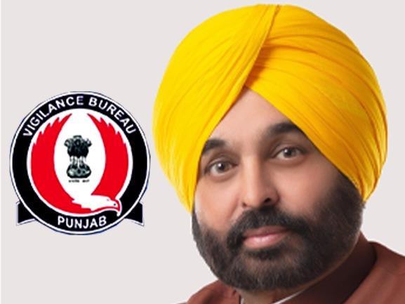 Vigilance Bureau Punjab, VB against corruption, No tolerance against corruption Punjab, AAP, Bhagwant Mann, Punjab CM, Punjab News, Punjab News Today, Latest Punjab News, Top Punjab News, Punjab News Live, Punjab News Update- True Scoop