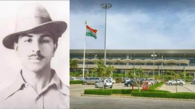 India News, India News Today, India News Live, India Live Updates, Chandigarh Renaming Announcement, Shaheed Bhagat Singh Chandigarh Airport, Chandigarh Airport to be Renamed, PM Modi Mann Ki Baat, PM Modi Chandigarh Airport, Mann Ki Baat Chandigarh Airport- True Scoop