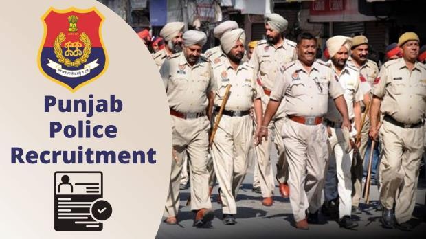 Punjab News, Punjab News Today, Latest Punjab News, Top Punjab News, Punjab News Live, Punjab News Update, Punjab Police Recruitment, Punjab Police Recruitment 2022, Punjab Police, Punjab Recruitment Notification, Punjab Police Recruitment Examination, Punjab Police Recruitment Exam Date- True Scoop