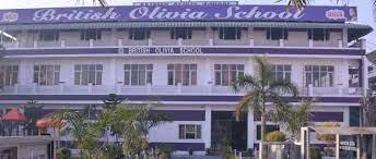 British Olivia School, Rama Mandi, Embezzlement money, Punjab News, Punjab News Today, Latest Punjab News, Top Punjab News, Punjab News Live, Punjab News Update- True Scoop