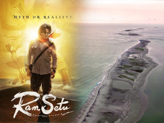 Ram Setu, Ram Setu True Story, Ram Setu Real Story, Real Story Ram Setu, Is Ram Setu True Story, Is Ram Setu Real Story, Ram Setu Adams Bridge, Entertainment News, Entertainment News Today, Latest Entertainment News, Top Bollywood News, Top Celebrity News,Entertainment News, Entertainment News Today, Latest Entertainment News, Top Bollywood News, Top Celebrity News- True Scoop