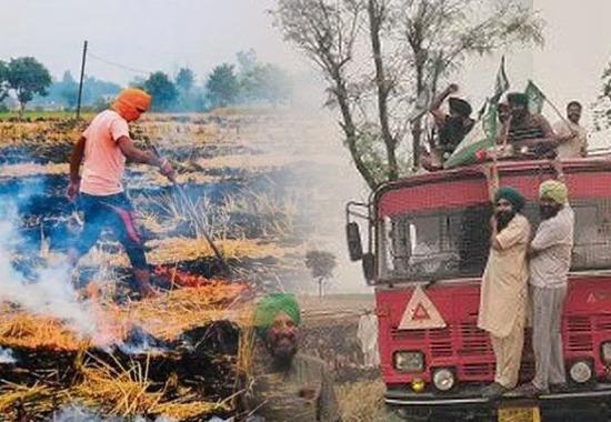 Punjab, Stubble Burning, Stubble Burning in Punjab, Farm fires Punjab, Barnala, fire brigade team held hostage, fire brigade vehicle taken over by farmer, stop stubble burning, Punjab News, Punjab News Today, Latest Punjab News, Top Punjab News, Punjab News Live, Punjab News Update- True Scoop