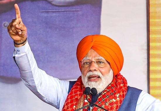 Prime Minister, PM Modi, PM Modi to visit Punjab, PM to visit Punjab on November 5, Punjab News, Punjab News Today, Latest Punjab News, Top Punjab News, Punjab News Live, Punjab News Update- True Scoop