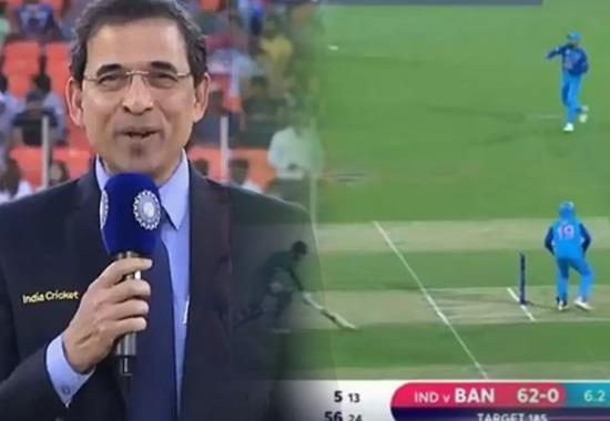 Harsha Bhogle, Harsha Bhogle Fake Fielding, Harsha Bhogle Pakistani Journalist, Harsha Bhogle Pakistani Journalist Fake Fielding Row, International Sports News, Sports News Live, Latest Sports News, Latest Sports Updates, Live Scores,Sports news, latest Cricket news, Players news, Tournaments- True Scoop