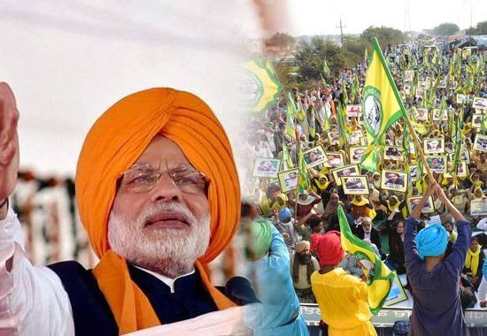 PM Modi Punjab Visit, PM modi Punjab, Farers protest on PM visit, PM Modi effigies burnt, Punjab News, Punjab News Today, Latest Punjab News, Top Punjab News, Punjab News Live, Punjab News Update- True Scoop